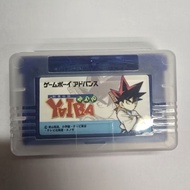 GBA Yaiba Game Cartridge From Gameboy