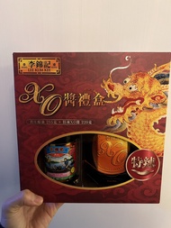 （原價$99）全新 李錦記XO醬禮盒