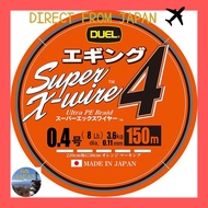 DUEL PE Line Super X-Wire 4 Braid for Eging, White Orange Marking[Direct from Japan]

