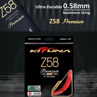 KIZUNA Z58 BADMINTON STRINGS
