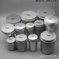 60g To 750ml High Tube Threaded Round Aluminum Box Can Bottle 10g 10g Thread (10pcs/50pcs) Sub-Packi