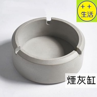 Light Luxury Ashtray Unique Ashtray Ashtray Ashtray Cement Ashtray Nordic Style Ashtray ins Style As