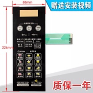 Panel Ketuhar Mikro/Suis Kawalan Filem Sentuh Butang EG823LC2-NA EG720FC8-NS