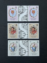 所羅門群島 1981 查理斯戴安娜皇家婚禮郵票雙連 過橋邊紙 原膠全品
