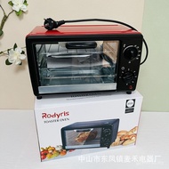 12l Gift Electric Oven English Oven Mini Horizontal Household Baking Double Layer Gauge Cross-Border