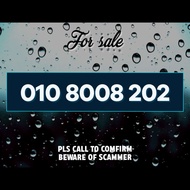 VIP PREPAID NUMBER SIMCARD 010-8008202