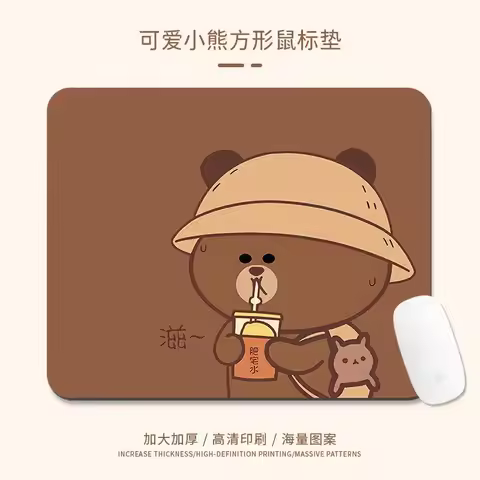 LINE FRIENDS Brown Cony Sally Cartoon Cute Mouse Pad Kawaii Student Office Non-Slip Desk Mat Anime M