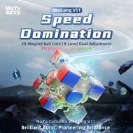 MoYu Weilong WRM V11 20M Maglev Ball Core UV 3x3 Cube Professional Weilong V11 3x3 Cube Puzzle Toys
