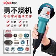 Boda Angle Grinder Multifunctional Grinder Polishing Machine Household Polishing Machine Cutting Mac