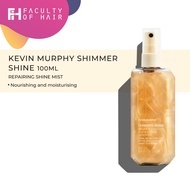 Kevin Murphy Shimmer Shine 100ml