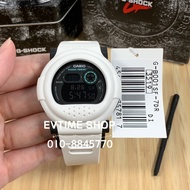 100% ORIGINAL CASIO G-SHOCK G-B001SF-7DR / G-B001SF-7D / G-B001SF-7 / G-B001SF / G-B001 Sci-Fi WORLD