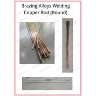 BRAZING ALLOYS WELDING COPPER ROD (ROUND)