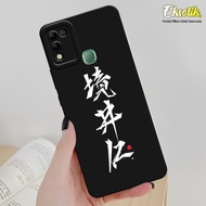 Case Infinix Hot 10 Play / Hot 11 Play - Casing Infinix Hot 10 Play / Hot 11 Play - Eksotik - Motif 