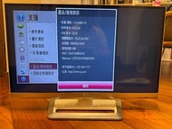 LG 32吋電視機