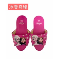 Taiwan (Taiwan (1H2-1) Frozen Disney Slippers Children Indoor Rubber Sole Made