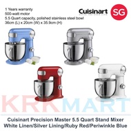 Cuisinart Precision Master 5.5 Quart Stand Mixer White Linen/Silver Lining/Ruby Red/Periwinkle Blue