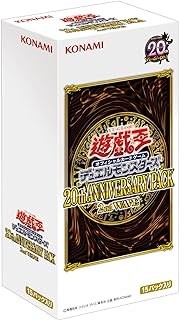 Konami Yugioh! 20Th Anniversary Pack 2Nd Wave