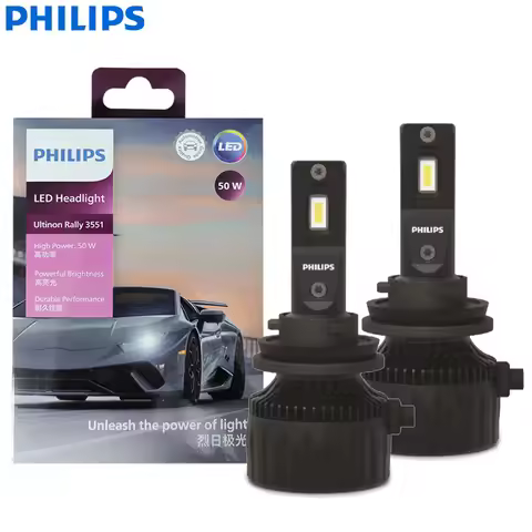 Philips LED H11 Ultinon Rally 3551 Max Power 50W 4500LM Car Head Light 6500K White LED Max Lumen Wat