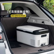 L6F Car Refrigerator 55W Car Small Refrigerator Coolable-20°C Realize Outdoor/Household/Cars Need to