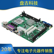 Motherboard kawalan industri ISA G31 yang baharu dengan 1 slot ISA, 2 port rangkaian dan 2 slot PCI,