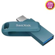 SanDisk 256GB 256G 藍 Ultra GO TYPE-C【SDDDC3-256G】400MB/s USB 3.2 雙用隨身碟