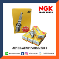 แท้ NGK หัวเทียน สำหรับ AE100AE101VIOSWISH (กล่องละ10หัว) รหัสหัวเทียน : BKR5EYA-11