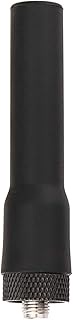 Retevis Two Way Radio Antenna Compatible with Baofeng UV-5R BF-888S BF-F8HP Kenwood Retevis RT29 RT-
