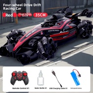 JINGDATOYS | F1 Formula Gesture Control RC Drift Car