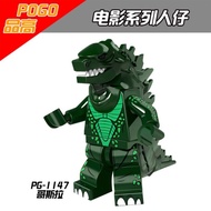 mainan size lego godzilla minifigure dinosaurs dino monster movie brick blok edukasi murah
