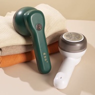 Lint Remover Rechargeable Lint Shaver Lint Roller Hair Remover Powerful Lint Remover YGU9
