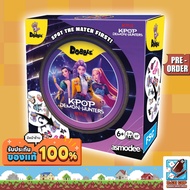 Dobble K-Pop Demon Hunters Board Game