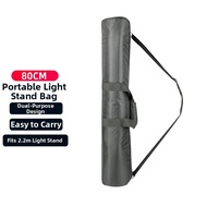 Viltrox | Adjustable Portable Lighting Support Tripod 2m