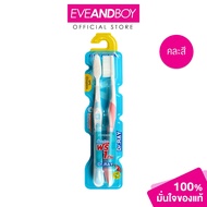 DR RAY-Fine Clean D24-T (37.1g.) DR. D24-T Toothbrush