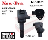 คอยล์จุดระเบิด HONDA CIVIC FB ปี 2012 HRV