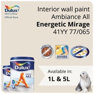 Dulux Interior Wall Paint - Energetic Mirage (41YY 77/065)  (Ambiance All) - 1L / 5L
