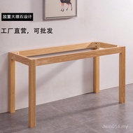 Square Feet All Solid Wood Bracket Suitable For Table Feet Simple Table Feet Furniture Feet Dining T