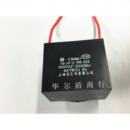 MUHUASHA | CBB61 Starting Capacitor for Fan