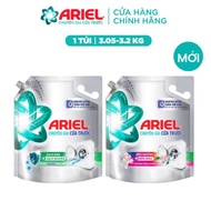 Ariel front-load laundry detergent 3.05kg/3.25kg