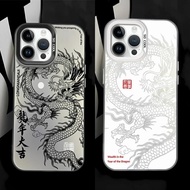 Chinese New Year 2024 Dragon Year Matte Hard Phone Case For Samsung Galaxy S24 S23 Note 20 Ultra S20 FE S21 S22 Plus Cartoon Colorful Silver Shockproof Protection Fashion Cover