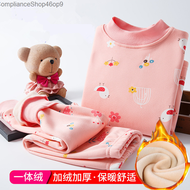 ชุดชุดชั้นในให้ความอบอุ่นสำหรับเด็ก,ชุดเสื้อผ้าเด็กผู้หญิงและหนาขึ้นเสื้อผ้าฤดูใบไม้ร่วงของเด็กผู้ชายกางเกงฤดูใบไม้ร่วงเสื้อผ้าเด็กเสื้อผ้าให้ความอบอุ่น ComplianceShop46op9พื้นฐานฤดูหนาว