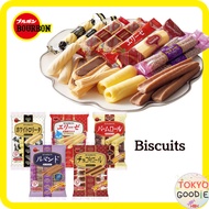 Bourbon biscuits /cookies Lemand Crepe Hokkaido Milk Cream Wafer Mini Roll Cake Cream Chocolate Gift