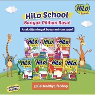 Hilo School Coklat Chocolate / Vanilla (KEMASAN BARU) 1000 gr