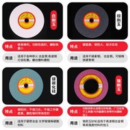 平面磨床砂輪300/350*40*75棕剛玉白剛玉拋光打磨陶瓷砂輪機砂輪