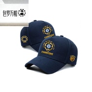 FIFA Club World Cup Chelsea Club World Cup football fans cheer for commemorative duck tongue unisex 
