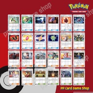 Additional Cards Double Burst SET (AS5b B) Pokemon Card Trading Game Sun & Moon Thai