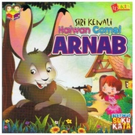Siri Kenali Haiwan Comel