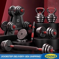 YOOK Dumbbell Fitness Equipment Adjustable Dumbbell Combined Barbell Dumbbell Set