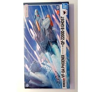 全新未拆⚠️Hi-Metal-R VF-0A Phoenix (Shin Kudo Use) + QF-2200D-B Ghost VF-OA 鳳凰 (工藤真機) 連鬼機背包 1/100 Bandai