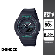 CASIO นาฬิกาข้อมือผู้หญิง G-SHOCK YOUTH รุ่น GMA-S2100GA-1ADR วัสดุเรซิ่น สีดำ