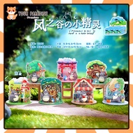 Forest fairy tale totoro micro scene fine blind box set figure toys studio ghibli room ornament deco